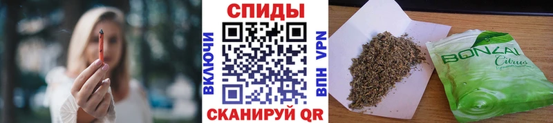 Купить где  Нерюнгри  Бутират бутандиол 