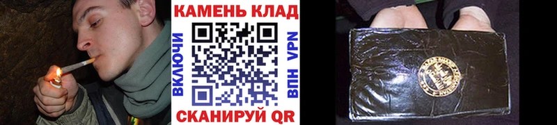 Гашиш VHQ  Купить  Нерюнгри 
