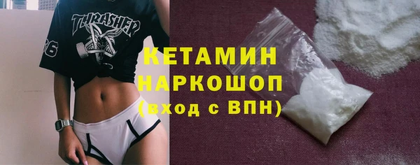 гашик Кодинск