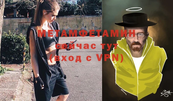 трава Козловка