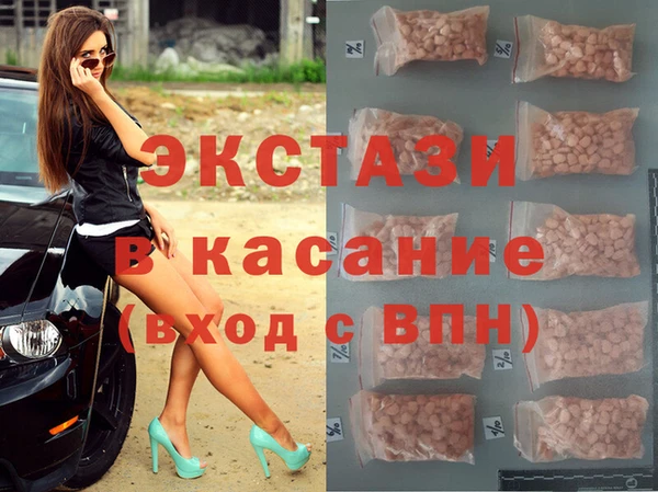 дмт Козельск