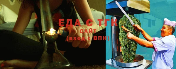 дмт Козельск