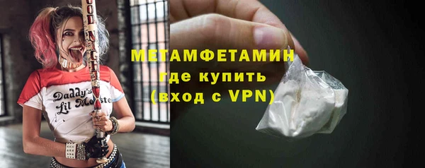 дмт Козельск