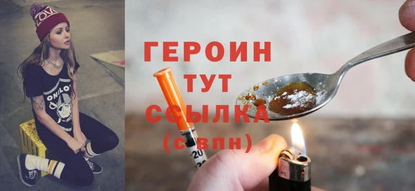 гашик Кодинск