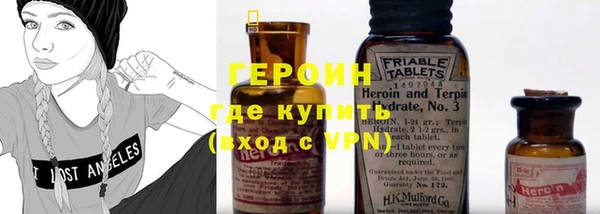 гашик Кодинск