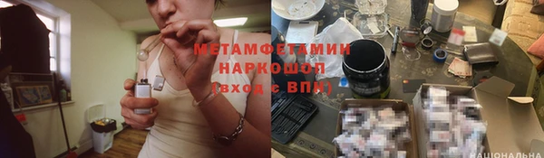 гашик Кодинск