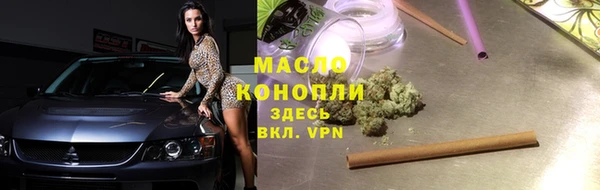 гашик Кодинск