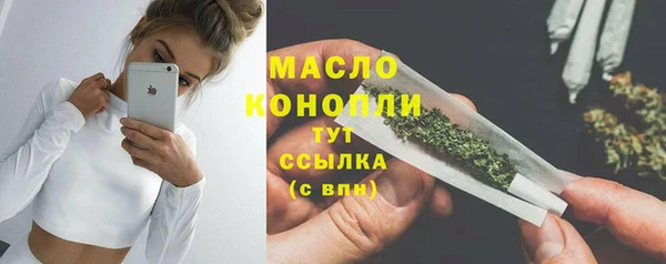 трава Козловка