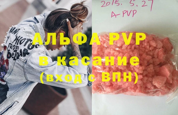 дмт Козельск