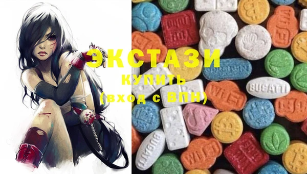 гашик Кодинск
