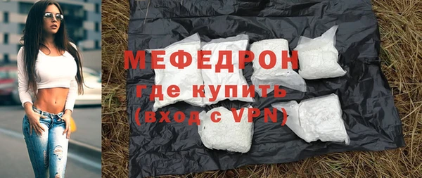 трава Козловка