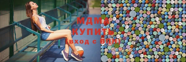 дмт Козельск