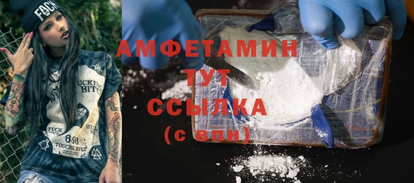 гашик Кодинск