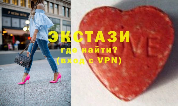 трава Козловка
