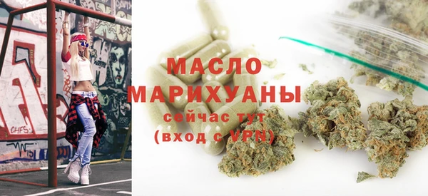 трава Козловка