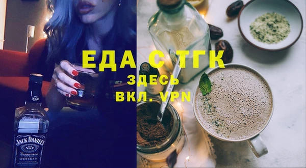 трава Козловка