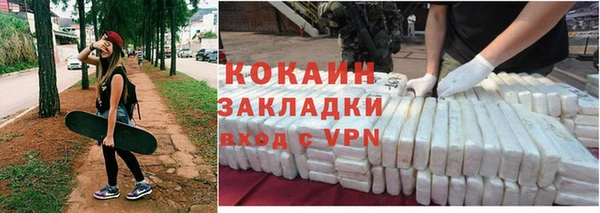 гашик Кодинск