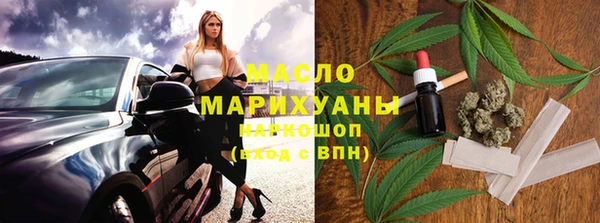 дмт Козельск