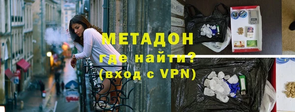 трава Козловка