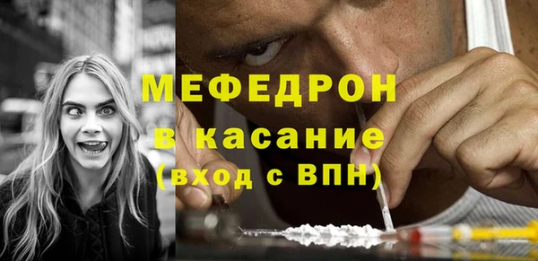 гашик Кодинск