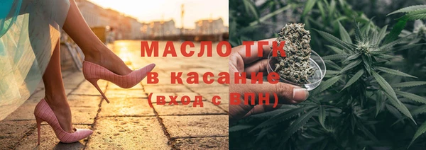 трава Козловка