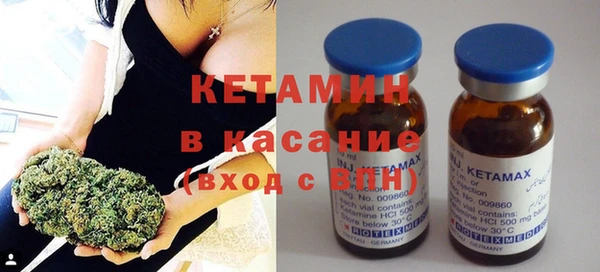 трава Козловка