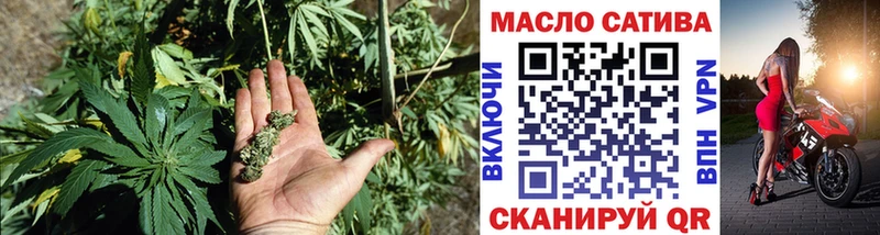 Купить где  Нерюнгри  ТГК Wax 